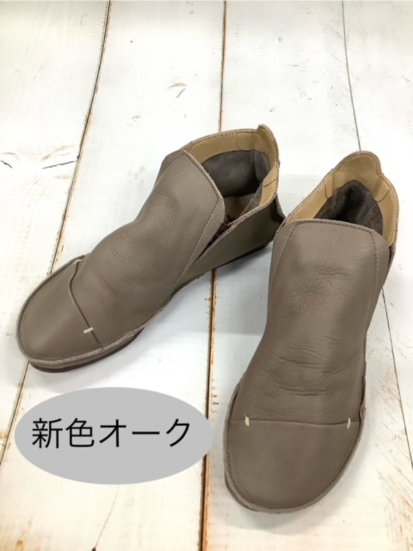 履いたそばから足に馴染む袋縫いショートサイドゴムブーツ PM-4103 2枚目の画像