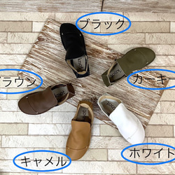 履いたそばから足に馴染む袋縫いショートサイドゴムブーツ PM-4103 4枚目の画像