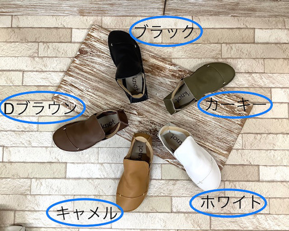 履いたそばから足に馴染む袋縫いショートサイドゴムブーツ PM-4103 4枚目の画像