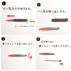 *アイスが溶け始めた* クリームソーダ ボールペン  【メロンソーダ】 9枚目の画像