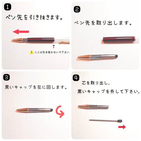 *アイスが溶け始めた* クリームソーダ ボールペン  【メロンソーダ】 9枚目の画像