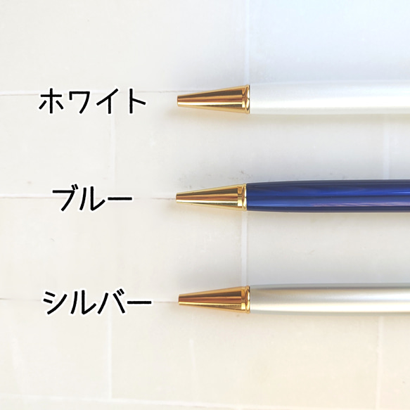 *アイスが溶け始めた* クリームソーダ ボールペン  【メロンソーダ】 7枚目の画像