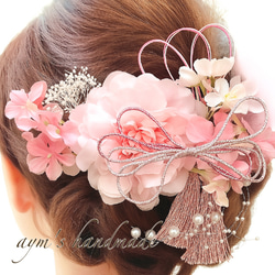 送料無料 大人気♡桜 ピンク 和装 髪飾り 振袖 着物 袴 色打掛 成人式