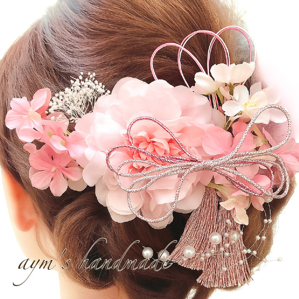 送料無料 大人気♡桜 ピンク 和装 髪飾り 振袖 着物 袴 色打掛 成人式