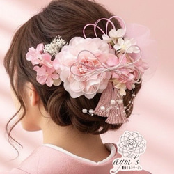 送料無料 大人気♡桜 ピンク 和装 成人式用髪飾り 振袖 着物 袴 色打掛