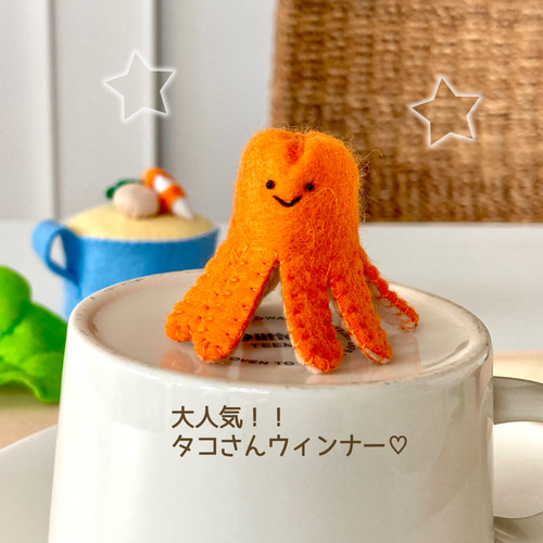 憧れのお子様ランチ／初めてのままごとにもオススメ／定番おかずから