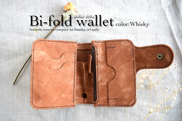 本革プエブロ【color:Whisky】[Bi-fold wallet 002] 二つ折り財布 1枚目の画像