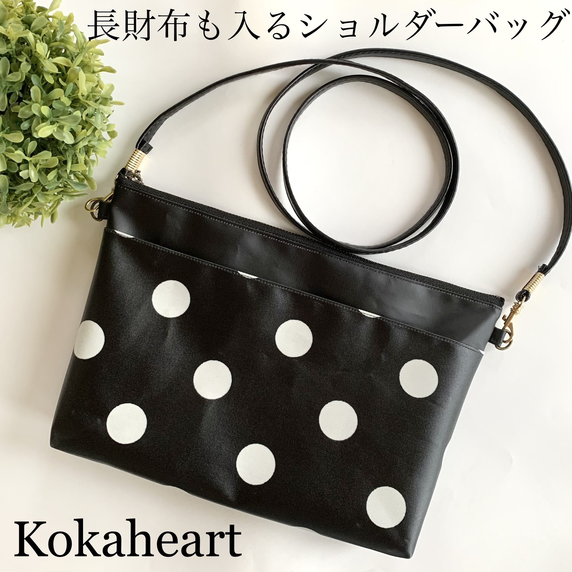 kiihamamaさん♡ ウォレットショルダー