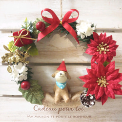 ⌘ クリスマスリース ⌘ 森のクリスマスリース e6066c9ad425a4a8e1be4f3a5bd982