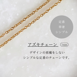 【特集掲載】AAAランク淡水パール サークルネックレス(金属アレルギー対応) 5枚目の画像