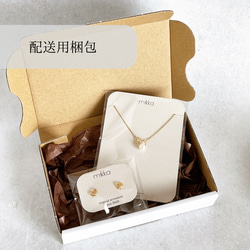 【特集掲載】AAAランク淡水パール サークルネックレス(金属アレルギー対応) 14枚目の画像