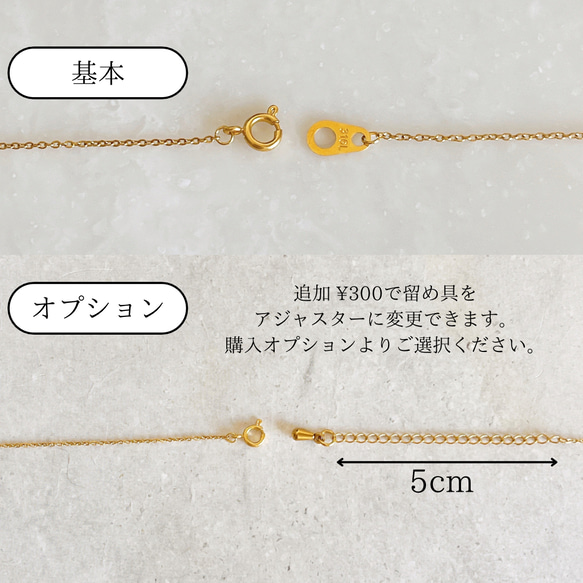 【特集掲載】AAAランク淡水パール サークルネックレス(金属アレルギー対応) 9枚目の画像