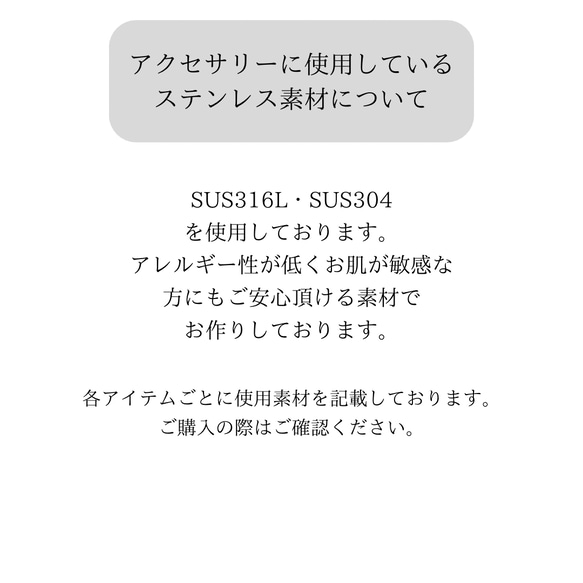 【特集掲載】AAAランク淡水パール サークルネックレス(金属アレルギー対応) 12枚目の画像