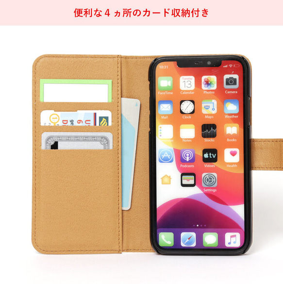 らくらくホン ケース 手帳型 f52b らくらくホン f03 らくらくホン ケース F01L らくらくスマホ 手帳ケース        Ω 人気・おすすめ｜使いやすい・旅行におすすめ 品質保証 全国発送 正規品・日本国内発送・安心保証付き