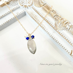 14kgf  gray moonstone × lapis necklace 9枚目の画像