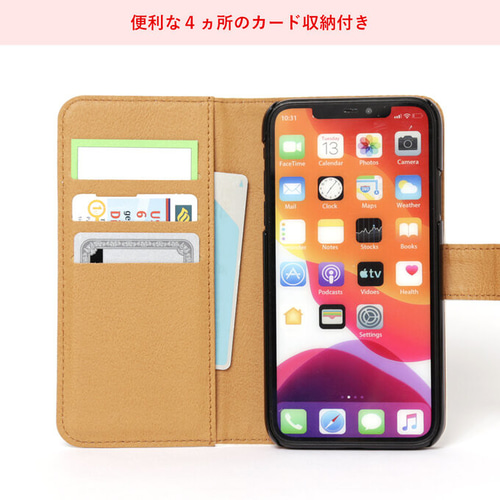 AQUOS sense7 手帳型 SH-54B アクオスセンス4ケース AQUOS wish4 AQUOS sense7 手帳型 SH-54B アクオスセンス4ケース AQUOS wish4