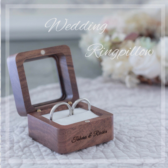 窓付き木製 リングピロー スクエア】1週間以内発送 リングケース 指輪