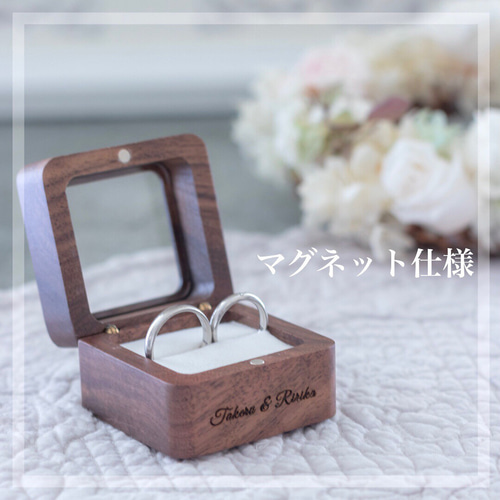 ダイヤモンド婚約指輪、ケース、リングピローset 木製ボックス☆リングピロー】オーダーメイド｜名入れ可｜指輪