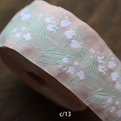 德國kafka[50cm學分]大約寬度40mm/鈴蘭花紋Tyrolean tape kafka ribbon 296 c/13 第2張的照片