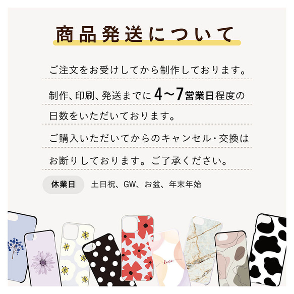 Rakuten Hand ケース 手帳型 Rakuten BIG ケース 手帳 楽天モバイル 楽天ハンド スマホカバー 5枚目の画像