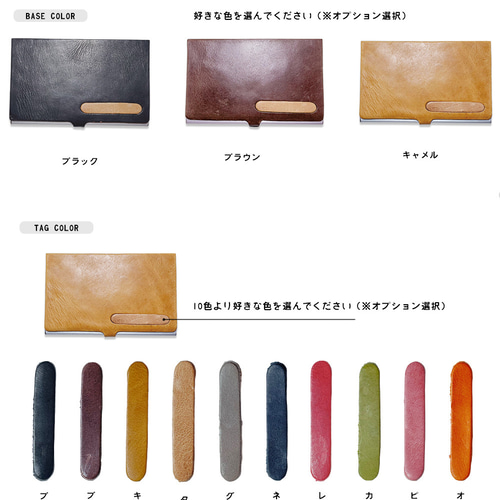 たっくんさん　COCOMIISTER ブラウン名刺入れ たっくんさん COCOMIISTER ブラウン名刺入れ