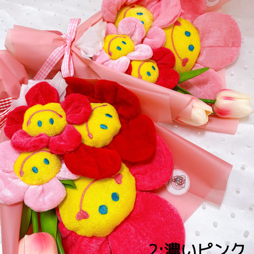 SNSで話題！ぬいぐるみ花束】(サイズMIX) フラワーギフト その他