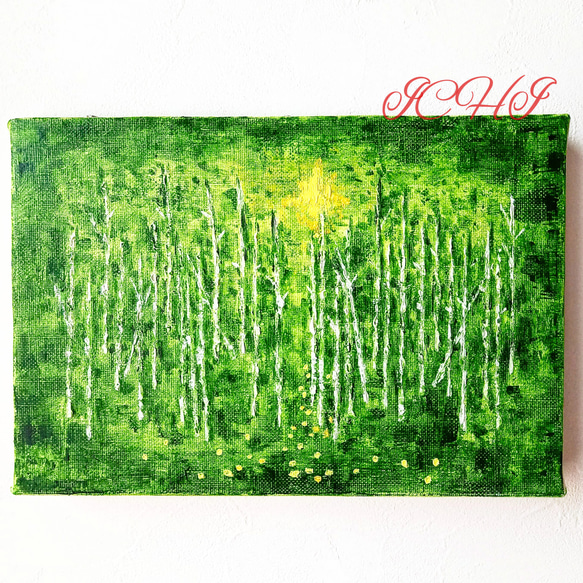 絵画 HAPPY 10 油絵 白樺の森深く 絵画 ICHI 通販 14529469｜Creema(クリーマ)