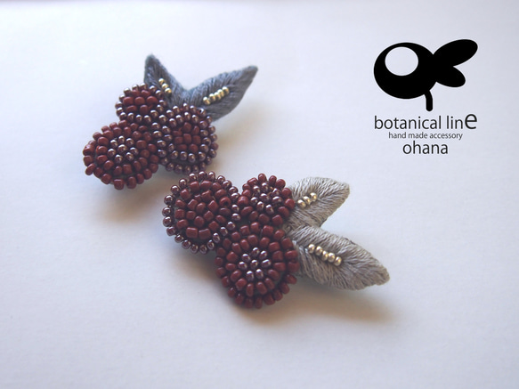 ohana  brooch - ponponmum berry red [ビーズ 刺繍 ブローチ] 1枚目の画像