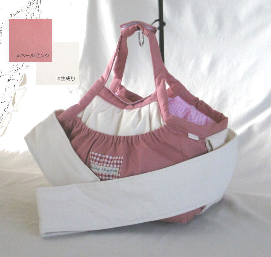 受注製作　Ｌサイズ　肩ベルト１００センチ　小型犬用スリング、手提げ２ウェイ紀州帆布　キャリーバッグ　コンビカラー　ピンク