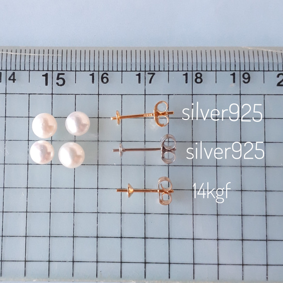 貼るだけ簡単♪高品質淡水パールピアスキット 4枚目の画像