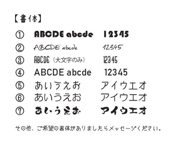 【名入れ】栃木レザー　たばこケース　シガレットケース　スマートキーケース　マルチポーチ　カードケース　化粧ポーチ 11枚目の画像