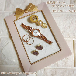 ᏞᎥᏞᎽ❤︎*アクセサリースタンドの販売中作品一覧 ᏞᎥᏞᎽ❤︎*アクセサリースタンドの販売中作品一覧