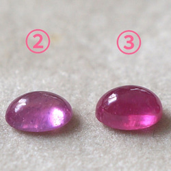 【４×６】 宝石質ピンクトルマリンRing 〈18kgp〉 6枚目の画像