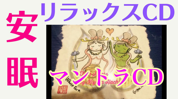 おそ松さんCD４枚セット おそ松さん CD4枚セット品 (CD) | 弦曲堂 Americana music ・ Vinyl