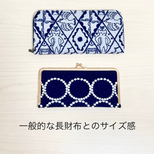 交換無料！ ☆ミナペルホネン☆symphony blackのがま口財布☆持手付 長財布 財布・ケース・小物入れ