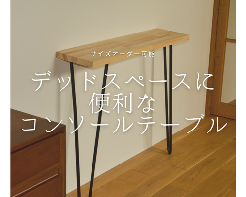 31c609dac5511ec8da9b8c8a829d09