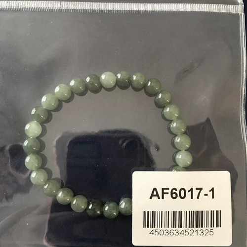 【⭐️超激レア天然石⭐️】緑色 ミャンマー産 翡翠 原石 天然石 ミャンマー産 翡翠原石磨き504g 天然石販売 名取貴石 天然石