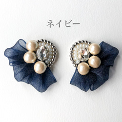 《ribbon×cotton pearl》ビーズ刺繍ピアス＊リボン＊パール＊オケージョン 3枚目の画像