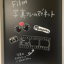 film写真フレームマグネットセット 1枚目の画像