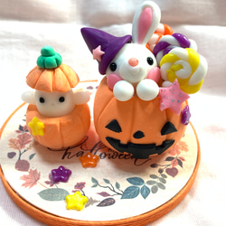 ハロウィン♡限定♡仮装楽しい〜！カボチャなうさぎ ちいかわ 仮装たのしい〜！マスコット かぼちゃなうさぎ