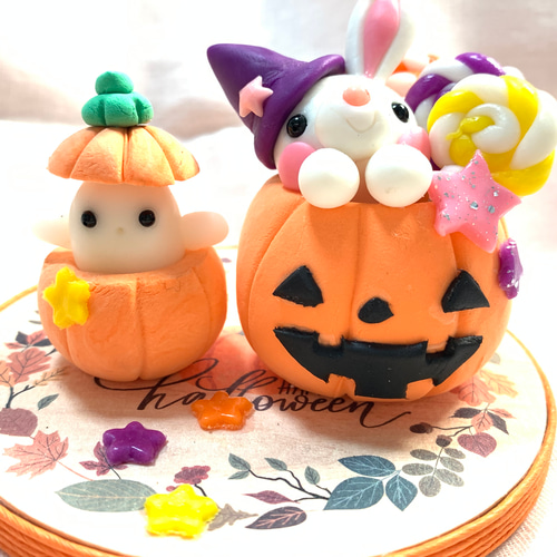 ☆ハロウィンのかぼちゃに入ったうさぎちゃん(受注生産) 樹脂 ☆ハロウィンのかぼちゃに入ったうさぎちゃん(受注生産) 樹脂
