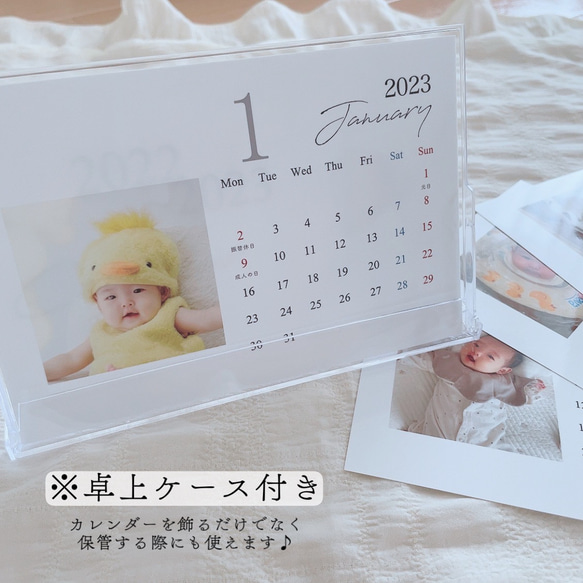 オリジナルカレンダー♡お写真入り♡ラッピング無料♡ギフト♡ 2枚目の画像
