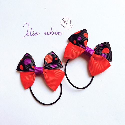 ハロウィン準備☆オレンジ、紫ドットリボン 2個セット ヘアゴム  