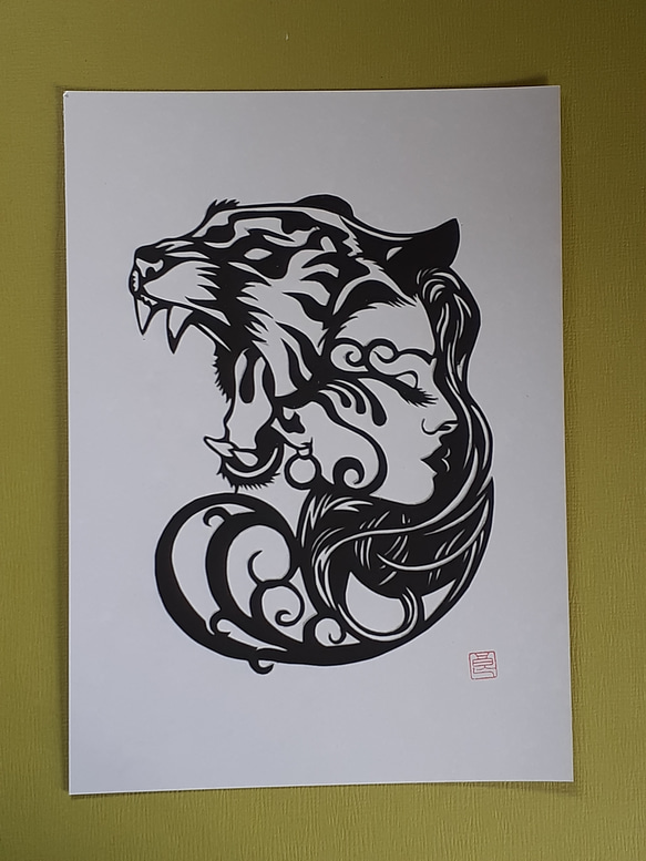 切り絵　美女と野獣 1枚目の画像