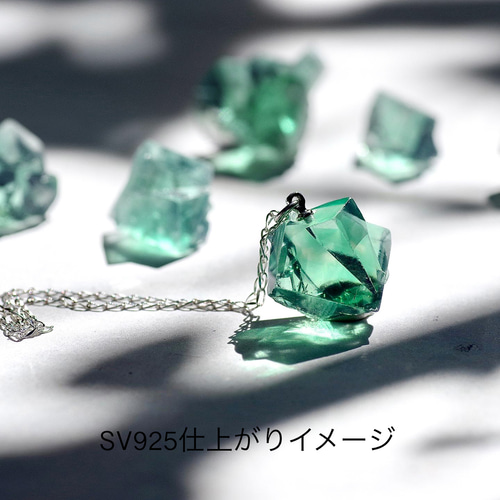 新品未使用】天然芙蓉石のフラワーネックレス【箱付き】 いいっ