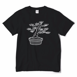 LACICO 盆栽 Tシャツ (ホワイト / ブラック / S～XL) 送料無料 ラッピング無料 バレンタイン 松葉 3枚目の画像
