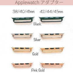 12.好きな色でApplewatch·Fitbit·腕時計·スマートウォッチ着替えバンド マクラメ 防水速乾快適✨ピンク 15枚目の画像