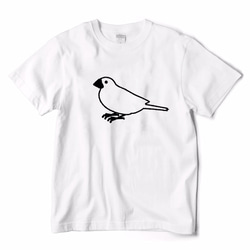 LACICO 文鳥 Tシャツ (ホワイト / ブラック / S～XL) 送料無料 ラッピング無料 バレンタイン インコ 1枚目の画像