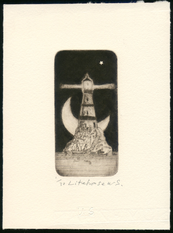 灯台／銅版画 1枚目の画像