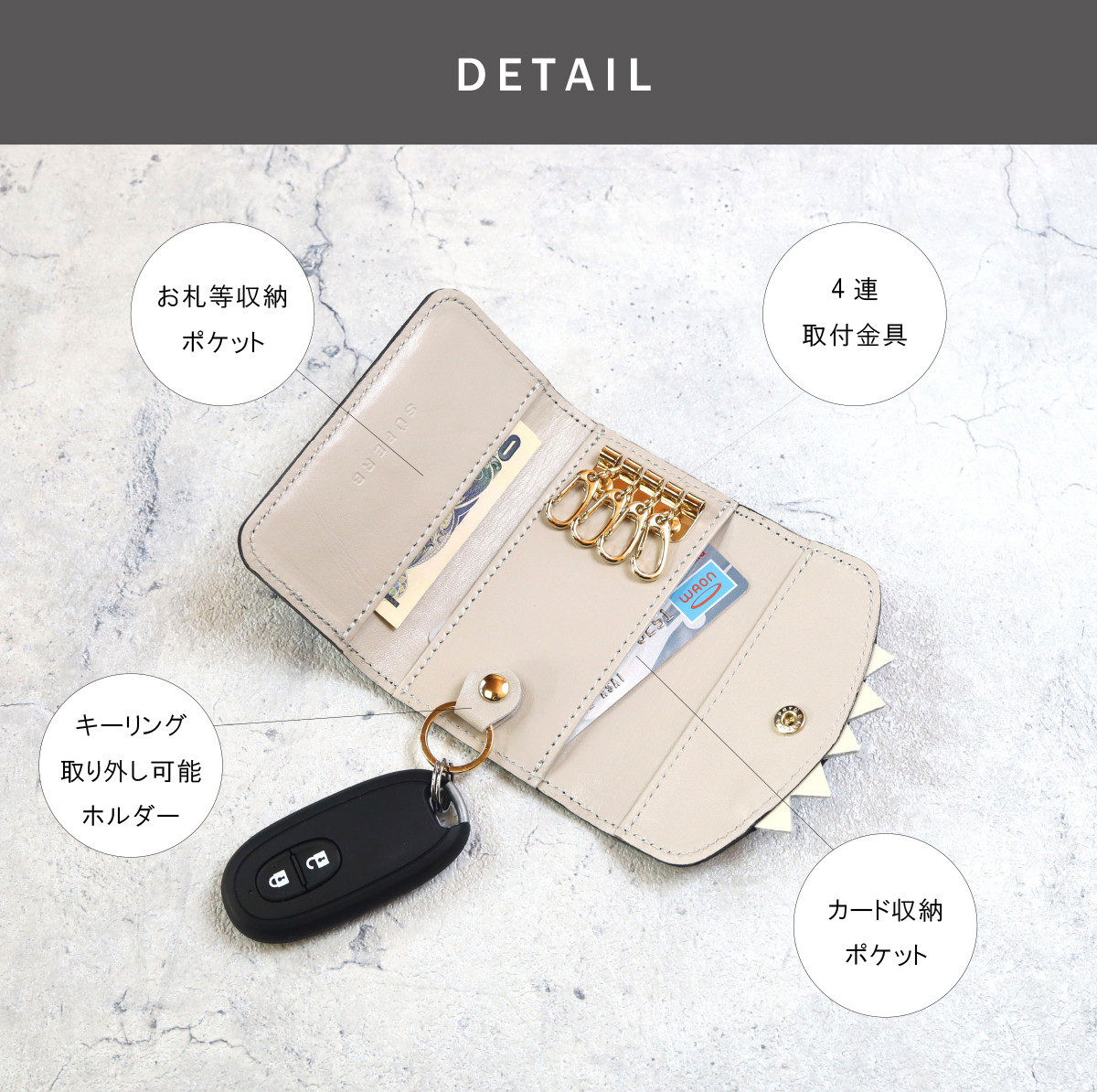 【毎月モンスター生活/vol.2】思わず誰かに見せたくなる/三つ折りモンスタースマートキーケース/キーカバー/コンパクト 【毎月モンスター生活/vol.2】思わず誰かに見せたくなる/三つ折りモンスタースマートキーケース/キーカバー/コンパクト